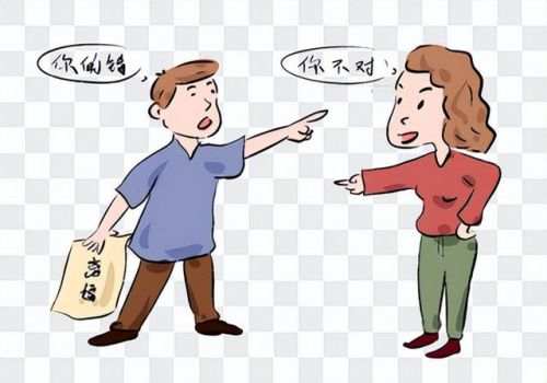 哪些属于双方共同财产 哪些属于双方共同财产